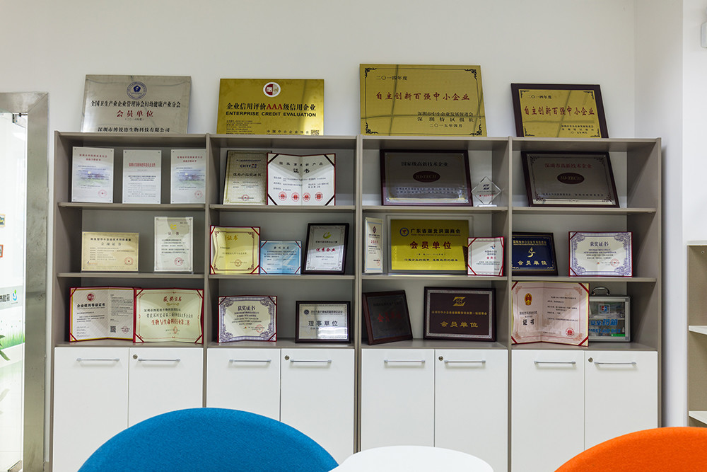 الصين BRED Life Science Technology Inc. ملف الشركة