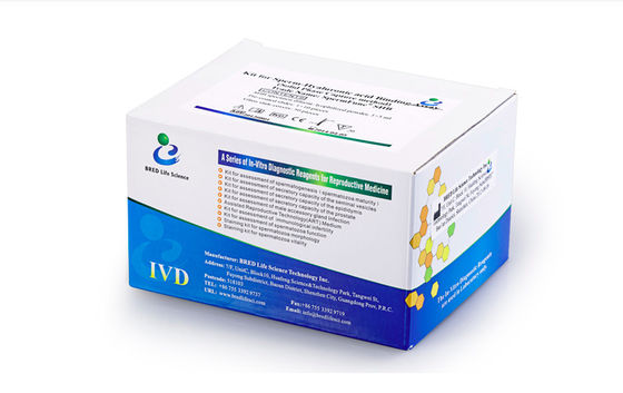 20T / Kit مجموعة اختبار تحليل ربط حمض الهيالورونيك بالحيوانات المنوية مع طريقة التقاط المرحلة الصلبة لتحليل وظيفة الحيوانات المنوية CE المعتمدة