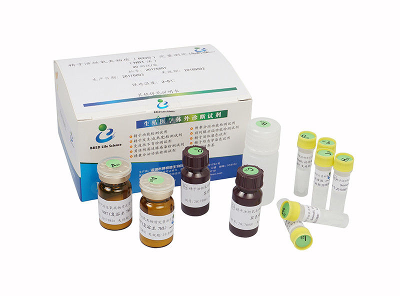 Sperm Maturity Male Fertility Test Kit Sperm Function ROS Assay Kit