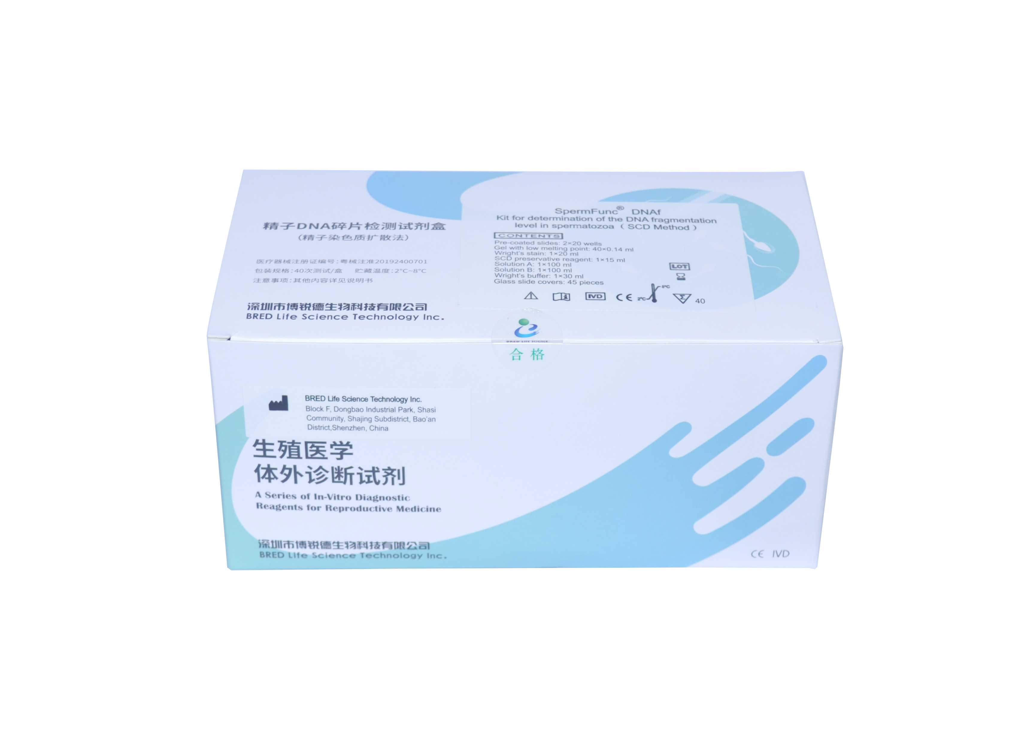 DNA Fragmentation Test With Fragmentation Index Result For Andrology Lab